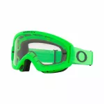 Kros naočale za motocikle Oakley za djecu 2.0 MX zelena