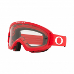 Kros naočale za motocikle Oakley za djecu 2.0 MX crvena